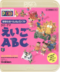 Gakken No O-Benkyou Soft Eigo ABC JP Sega Pico JP box art